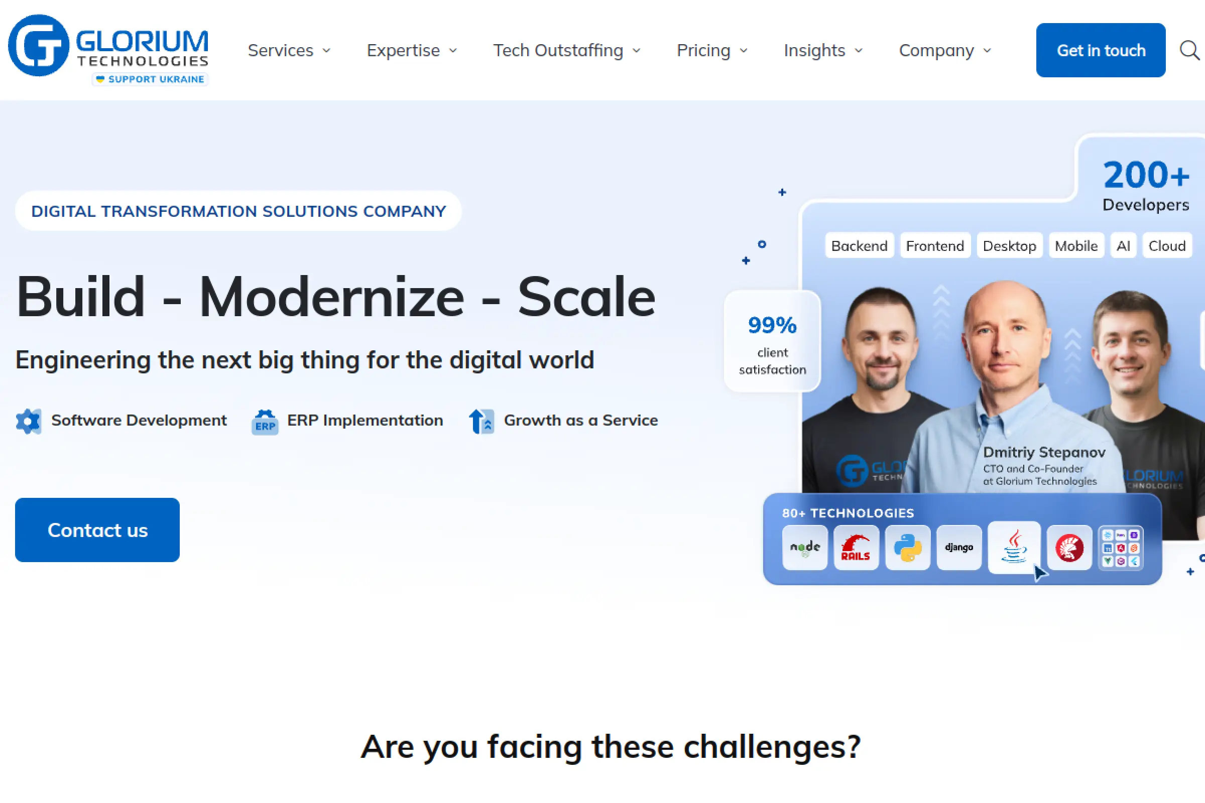 17. Glorium Technologies