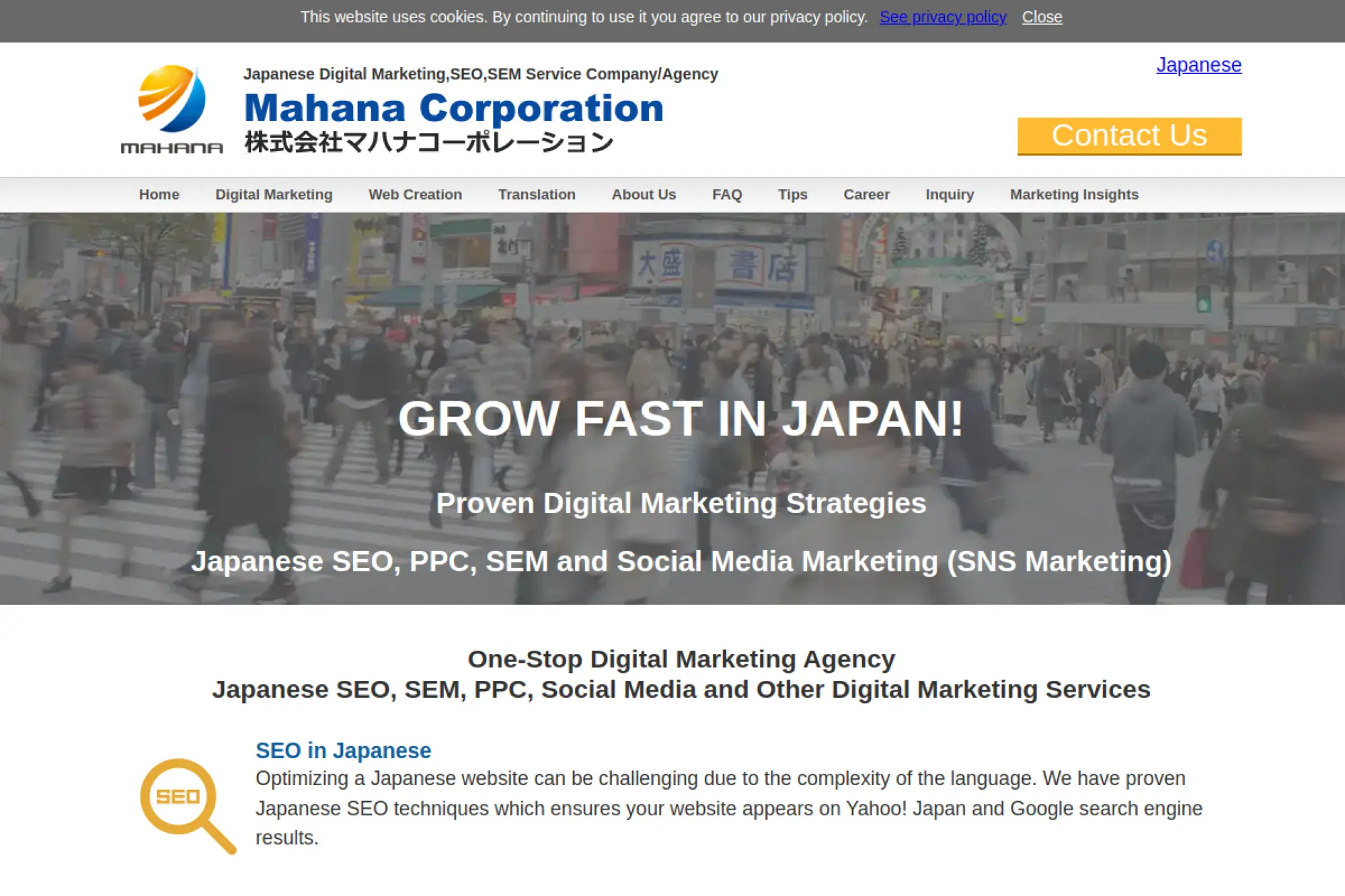12. Mahana Corporation