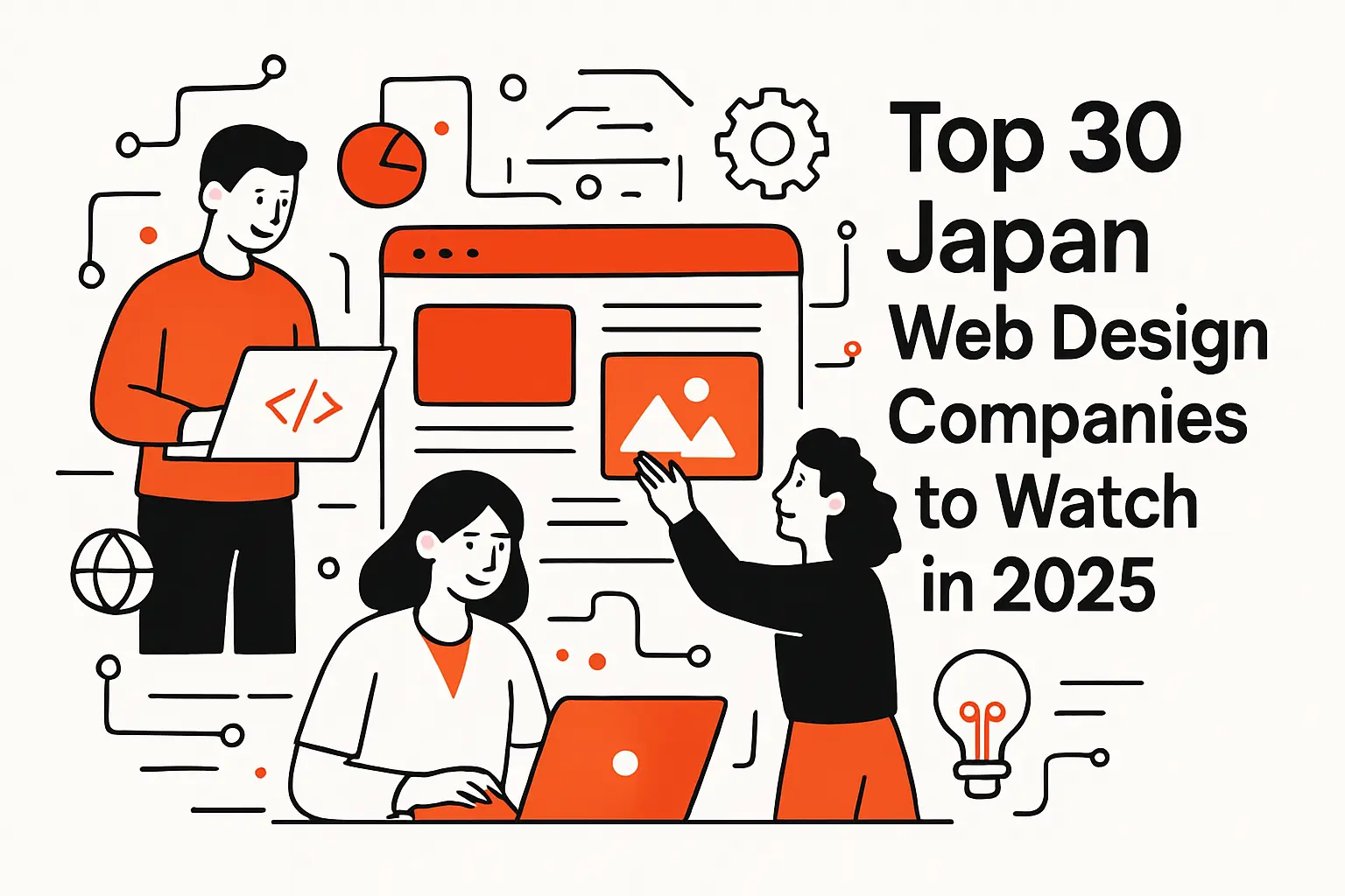 Top 30 japan web design companies to watch in 2025