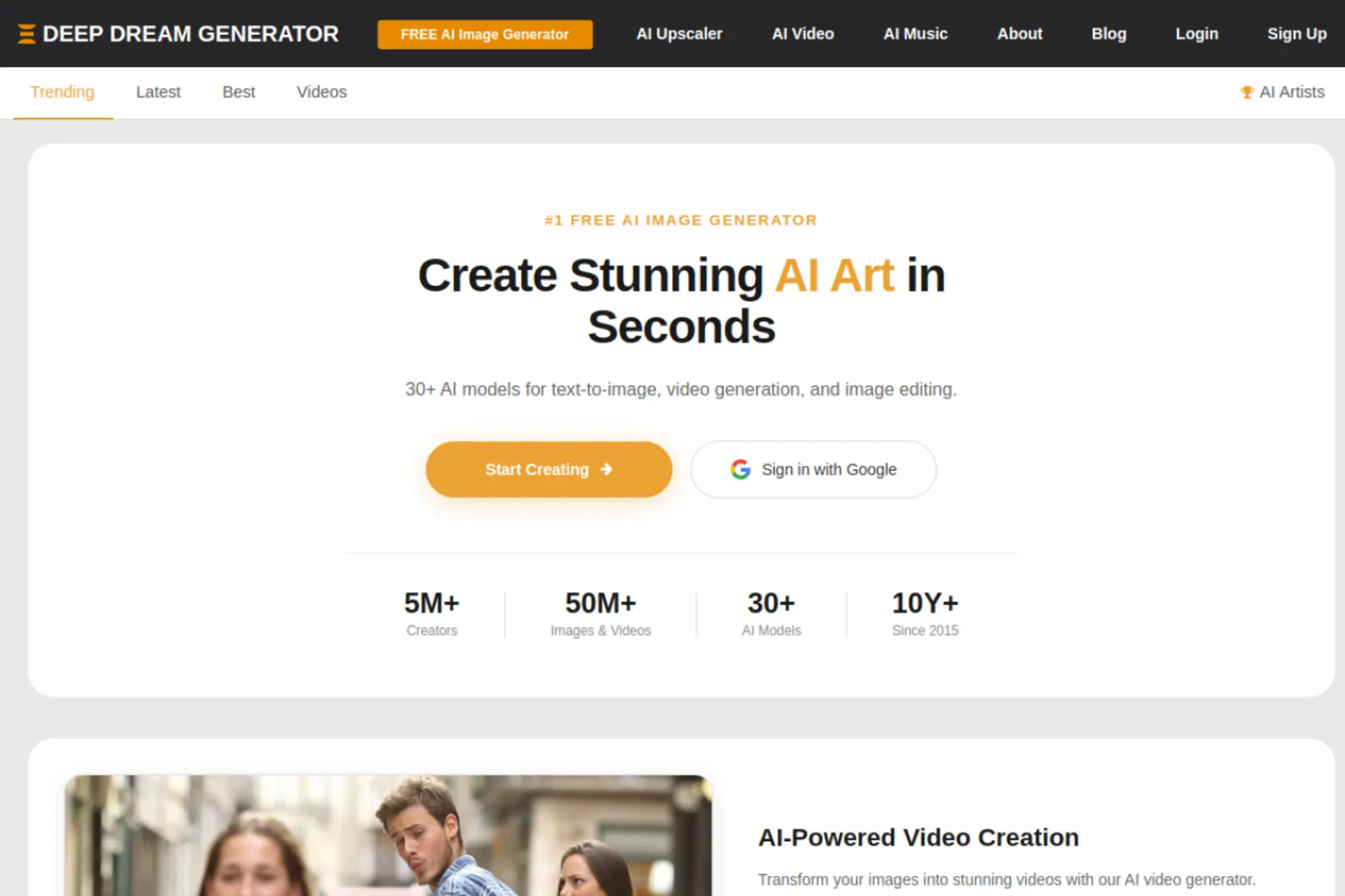 24. Deep Dream Generator