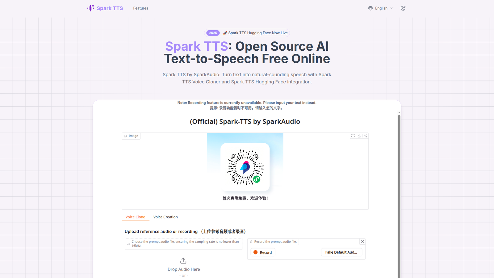 29. SparkTTS